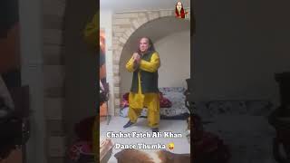 Chahat Fateh Ali Khan ka Thumka #chahatfatehalikhan #viral #pakistan #treanding #uk #london #foryou