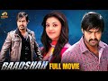 Baadshah Latest Full Movie 4K | Jr NTR | Kajal Aggarwal | Kannada Dubbed Movies | Mango Kannada