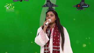 Mere Watan Ye Aqeedetein | National Song | Masihi Idol |  Mehak Gill | 75th Independence Day Pak