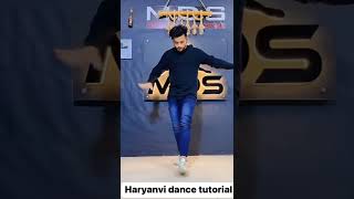 Haryanvi dance tutorial  #haryanvidjsong2022 #djhitsong #easydancestep #manishdance