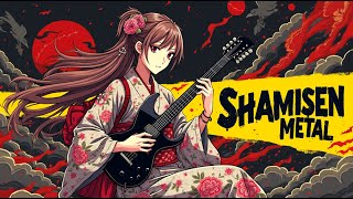 【和風BGM】Japanese Shamisen × Metal | Work & Study Background Music 🎶🎸