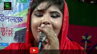 পার কর দুঃখিনী রাধারে । Par koro dukkini Radare -  Moli akther