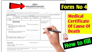 medical certificate of cause of death | how to fill death certificate form | death certificate