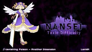 南西 2 - Vanishing Poison ~ Another Dimension - Extra Stage