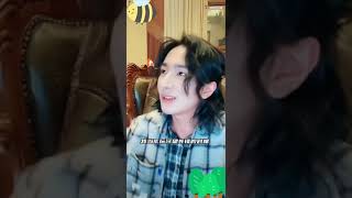 该叫啥心里没个数？#李宏毅 怼怼直播