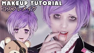 ☆ Kanato Cosplay Makeup Tutorial Diabolik Lovers ディアボリックラヴァーズ ☆