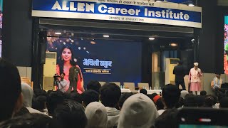 @maithilithakur   in ALLEN Kota at Kota Mahotsav 23 Dec 2024 Part 2