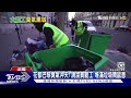 花都巴黎臭氣沖天 清潔員罷工 堆滿垃圾鬧鼠患｜十點不一樣20230313@tvbsnews02