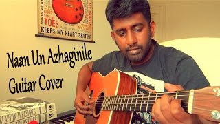 Naan Un | 24 | Prema Parichayame | Guitar Cover | Ashwin Asokan | A R Rahman | Chords |