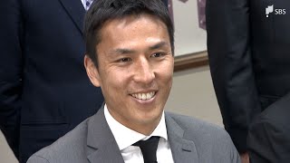 「サッカーも人としても大きく羽ばいて」長谷部誠のふるさとにフランクフルトがJrユースチーム＝静岡・藤枝市