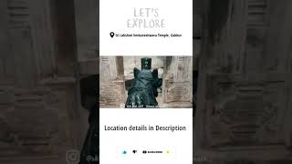 Let's explore Sri Lakshmi Venkateshwara Temple Gabbur | YouTube Shorts |