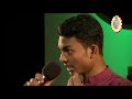 islamic song ogo rabbul alamin seradersera bangla gajal by alamin