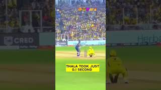 shubhman gill stumped by ms dhoni in ipl final || #cricket #dhoni #shubhmangill