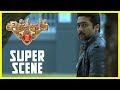 Singam 2  - Super Scenes |  Suriya |  Anushka Shetty | Hansika Motwani | Devi Sri Prasad | Hari