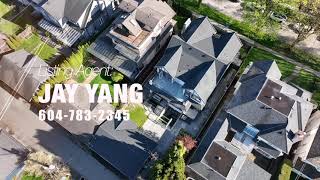 2931 West 39th Ave, Vancouver BC