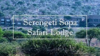 Africa Tanzania Lodge セレンゲティソパロッジ