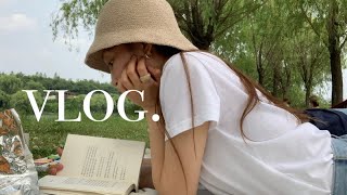 Vlog. 평일엔 열심히 일하고 주말엔 열심히 쉬는게 행복이지 |직장인의 출근룩|피크닉|직장인브이로그|언제나 언박싱|hei|과카몰리만들기|컨버스커스텀|성수데이트