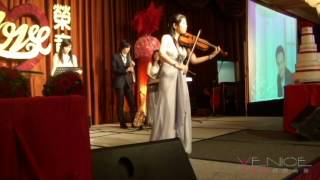 威妮絲婚禮音樂 也淳-Violin perform