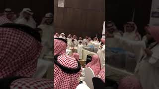 هياط جديد من بعض السعوديين على بخور العود الخشب لا حول ولا قوة الا بالله | اقرأ الوصف