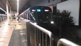 相鉄12000系12105編成各停海老名行(JR車代走)\u002621000系21106編成特急浦和美園行　二俣川駅