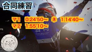 【GT Sport】  \