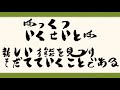 芸能・声優マネージャーを目指そう！「第3回：マネージャーってどんなお仕事？~発掘・育成編~」【東京アニメ・声優 u0026eスポーツ専門学校】