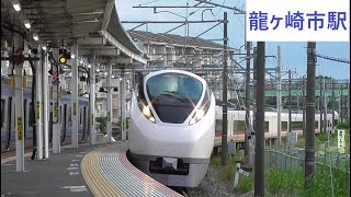 【通過･発着シーン】JR常磐線龍ヶ崎市駅