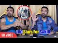 💯Stars For SANJU | Ajaz Khan Dhamaka Review On SANJU Movie | Viralbollywood