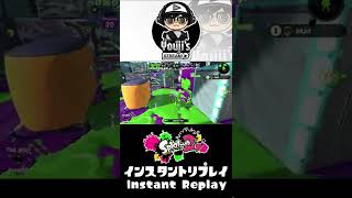 スプラトゥーン2 インスタントリプレイ その35 しょうた大トロさん （2022年5月19日） #shorts