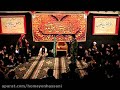 نمایش‌ آخرین نگاه،محمد امین،زمان رضایی،لنگرود