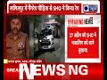 lalitpur gangrape case गैंगरेप की शिकायत करने पहुंची नाबालिग के साथ sho ने किया रेप india news