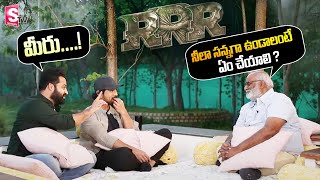 Music Director Keeravani Funny Conversation With Jr NTR and Ram Charan | RRR | Ram Charan SumanTV