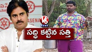 Bithiri Sathi On Pawan Kalyan Tweets Over Karthika Vana Bhojanam | Teenmaar News