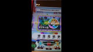 Pokémon Gaole Rush3彈#5 遭遇雷吉奇卡斯是否能捕獲?