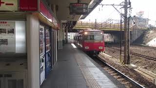 名鉄金山駅1番線　普通犬山行き到着