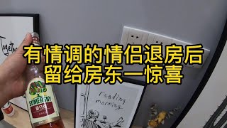 小情侶真有情調，連住兩天，退房後，給房東來一個驚喜！