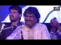 Download Nagada Sang Dhol Baje OSMAN MIR Live mp3