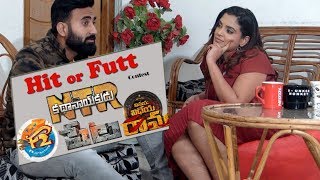Hit or Futt | Hum Dhenge Review | 7 Arts | By SRikanth Reddy