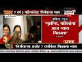 nirbhaya case उशीर झाला पण अखेर निर्भयाला न्याय मिळाला निर्भयाची वकील