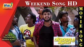 Adhiri Pudhiri Weekend Song HD | Vilayattu Aarambam | Yuvan, Shravya | Hit Songs