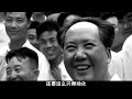 1979年，陳云預言：汪東興仍留在領導崗位，全國人都會質疑 事件历史 毛主席 周总理 红军 中共历史