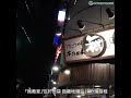 無敵家拉麵 — 東京池袋超人氣排隊拉麵店〡堆得像山丘一般高的厚切叉燒，濃郁豬骨湯底，份量和味道都是「無敵」！