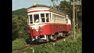 名鉄　名車510形　モ750形　名古屋鉄道　谷汲線を行く　最後の秋　 2001/9/20 No2 DV485