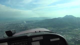 空から熊本を見てみよう