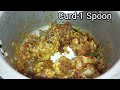 சிக்கன் கிரேவி அட்டகாசமான சுவையில் chicken gravy recipe in tamil easy chicken receipe chicken