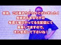 【長崎】視聴者の皆様が考えた長崎あるあるをご紹介します！【おるばいモノマネ】