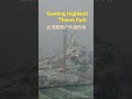 genting highland theme park view 云顶高原户外遊乐场