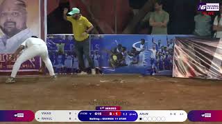 Semi Final-1 || George 11 Star VS Vedh 11 Omkar Malad || शिवबा चषक २०२५ ||  National Sports Live.