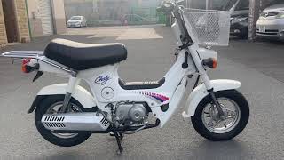 1993 Honda Chaly 50 ref 3180