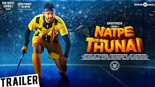 Natpe Thunai Official Trailer _ Hiphop Tamizha _ New Tamil movie trailers 2019